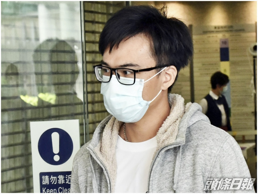 被告張展文。資料圖片