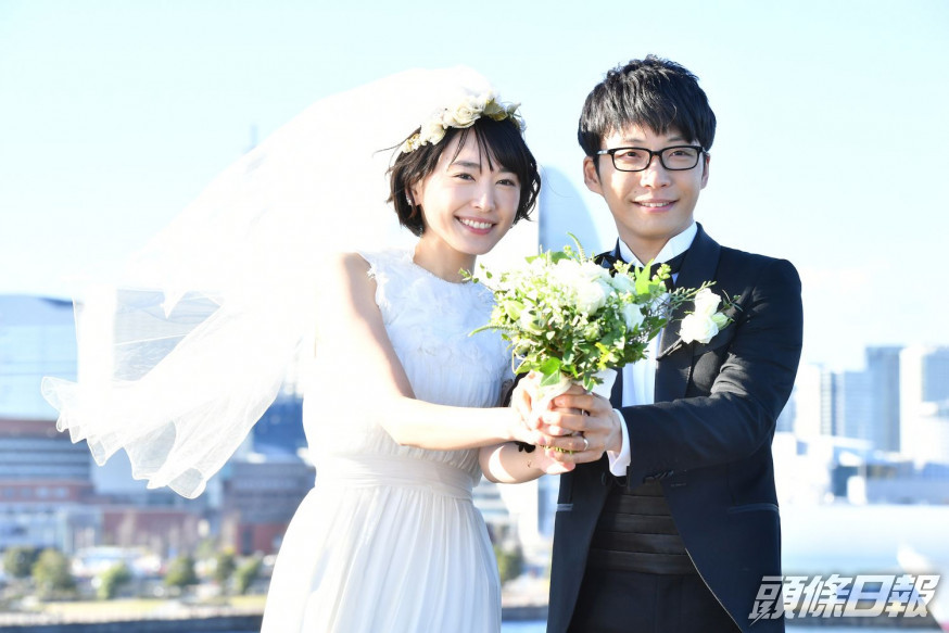 日本法院裁定夫婦同姓的規定符合憲法。(逃避雖可恥但有用劇照)
