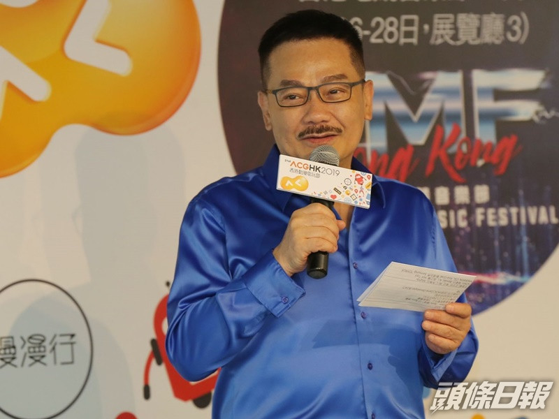 「龍虎門」是由黃玉郎所創立的連續長篇武打漫畫。資料圖片