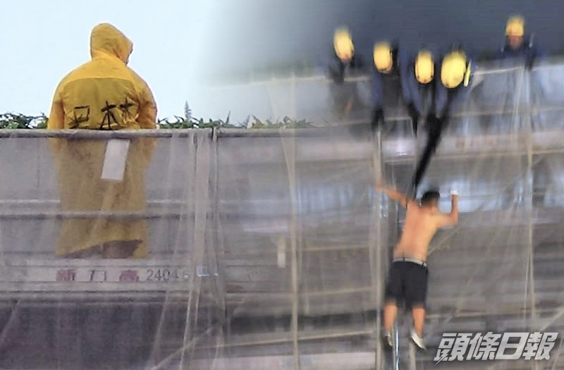 梁凌杰死因研訊料需時12日。資料圖片