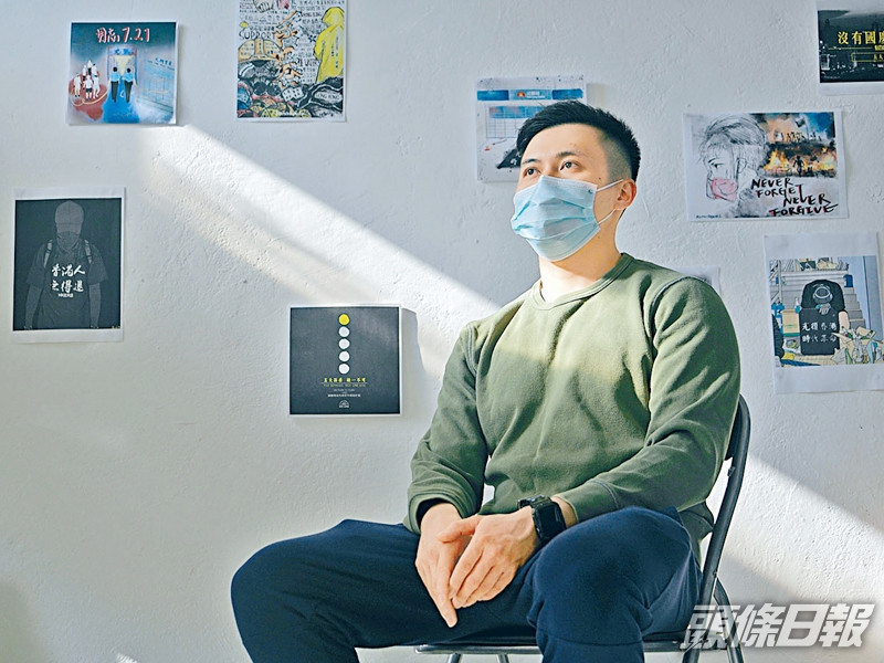 「醫管局員工陣線」副主席羅卓堯,相信工會未來可續發揮監察力量。