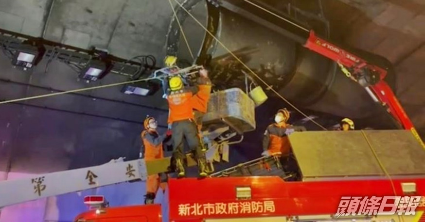 台灣新北市國道3號碧潭隧道發生工業意外,一名27歲女工程人員死亡。網圖