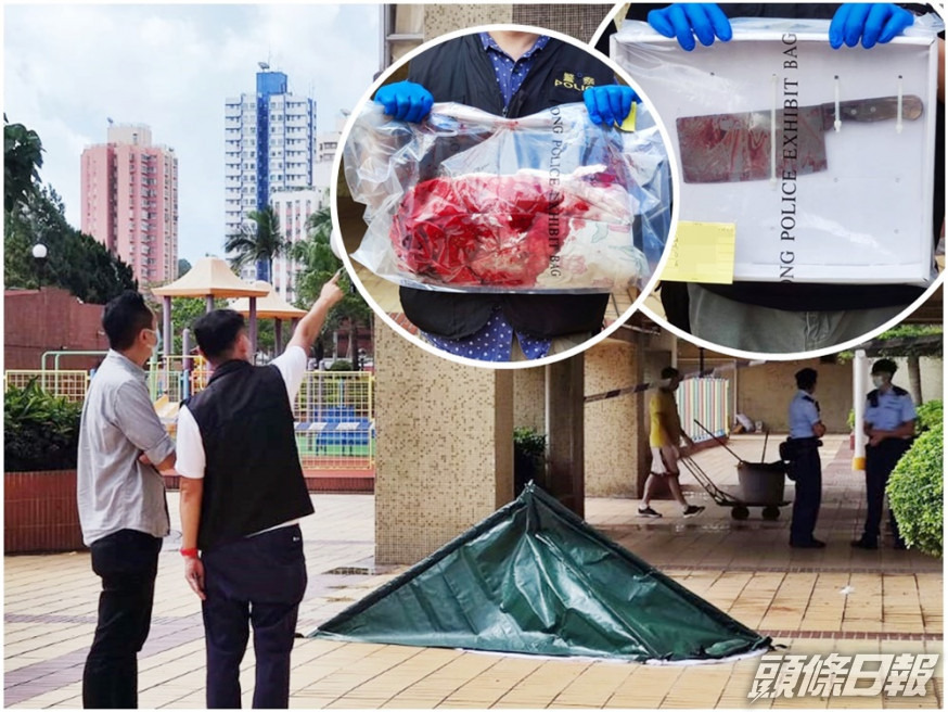 警方相信案中的兇器是一把30厘米長的菜刀(小圖右)。小圖左為染血床單。
