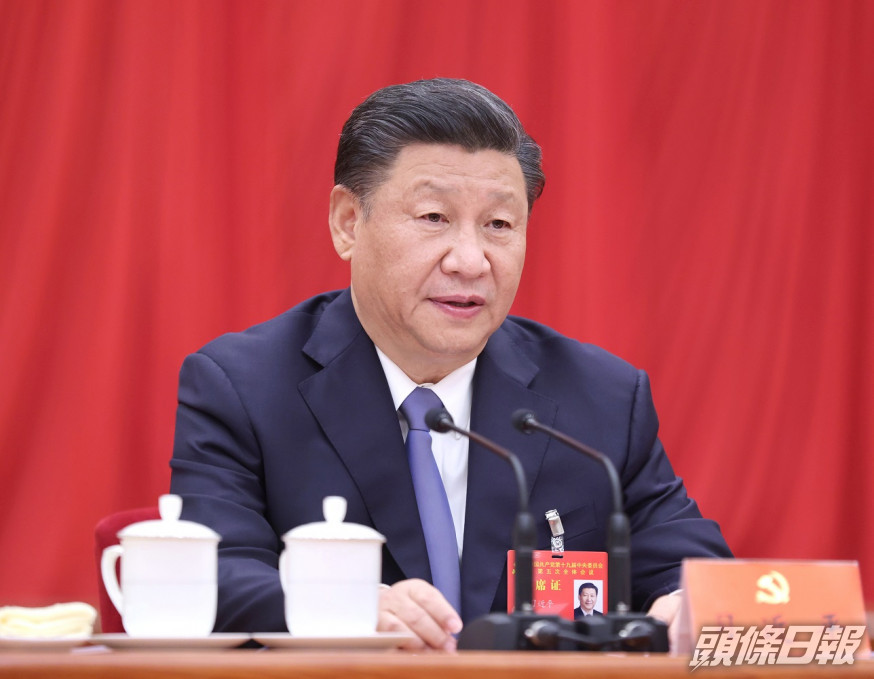最新一期《求是》雜誌披露國家主席習近平4月內部講話。資料圖片