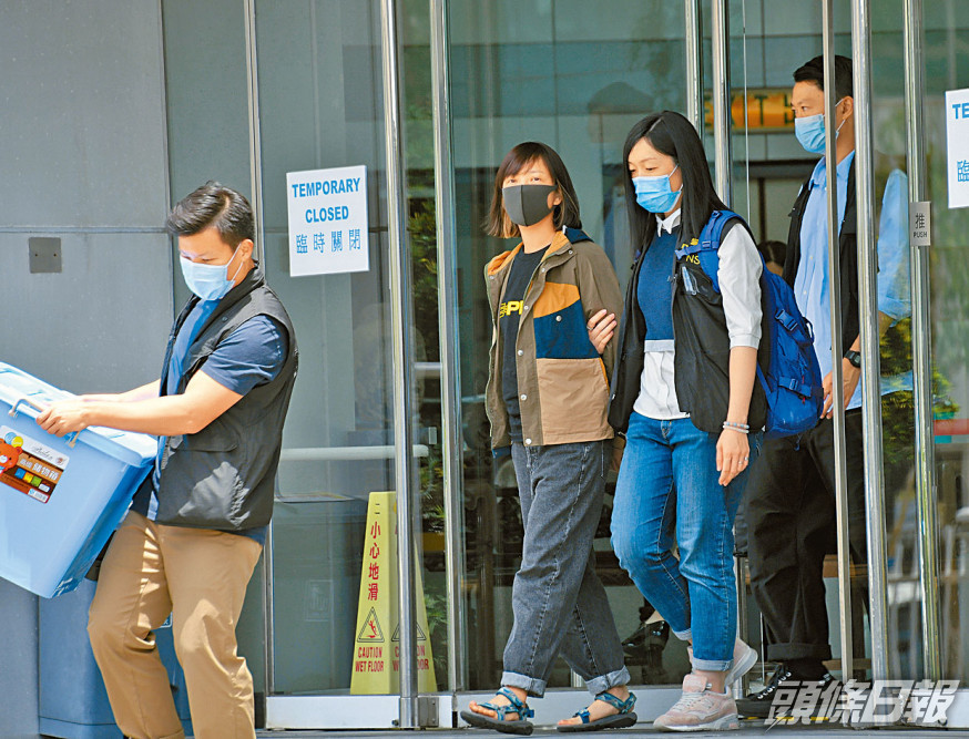 《蘋果日報》副社長陳沛敏涉串謀勾結外國或境外勢力危害國家安全罪。