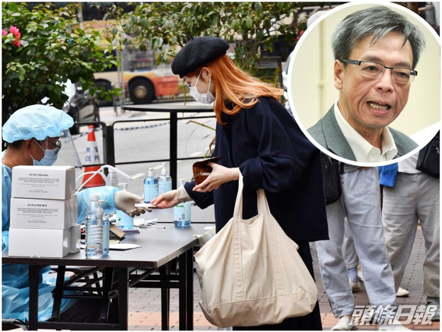 梁子超(小圖)呼籲市民每當出現病徵時便要盡早檢測。資料圖片