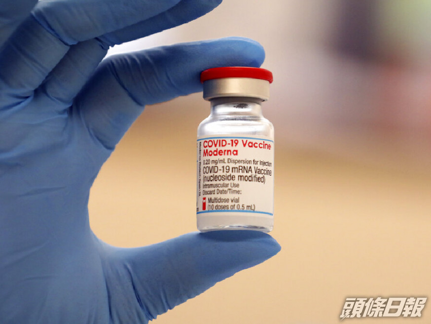 藥廠莫德納針對Omicron新變異病毒株的疫苗加強劑，最快明年3月面世。（美聯社）