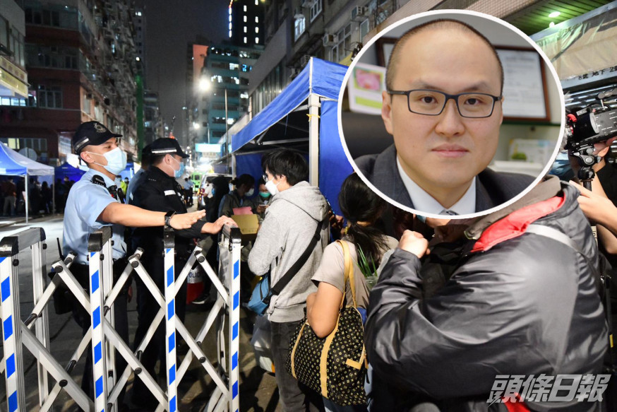 曾祈殷指突襲式封鎖,是希望減少區內居民提前離開。資料圖片
