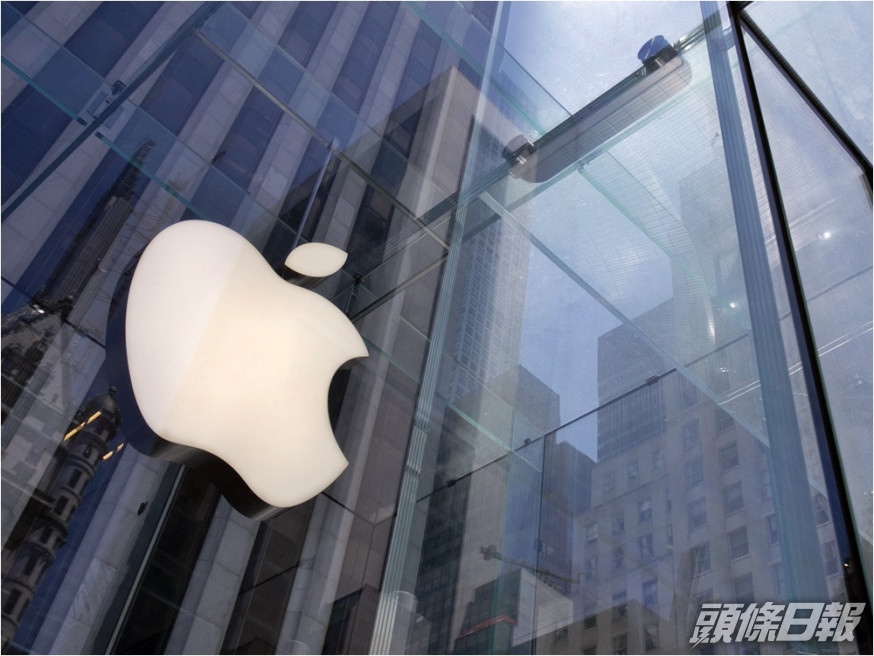 蘋果公司保安部門主管莫耶被控行賄。AP資料圖片