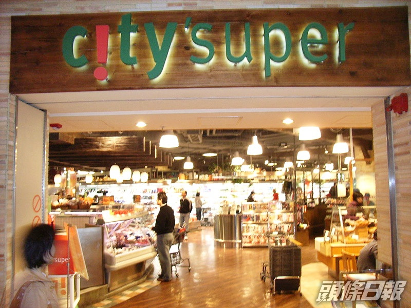 食安中心呼籲不要食用City'super一款進口麵包卷。資料圖片