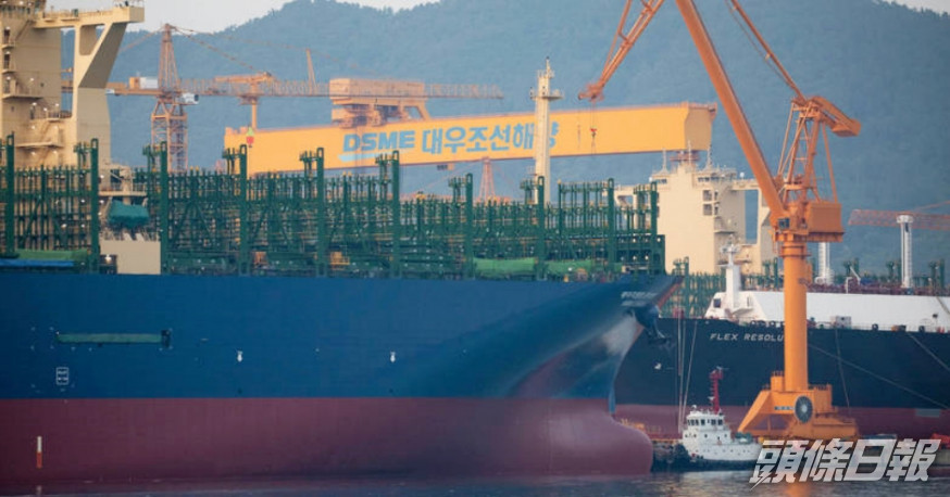 南韓兩大造船巨頭合併案遭歐盟否決。網圖