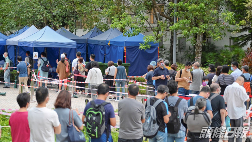 政府指,在書面指示下的受檢人士不應前往流動採樣站及社區檢測中心進行檢測。資料圖片