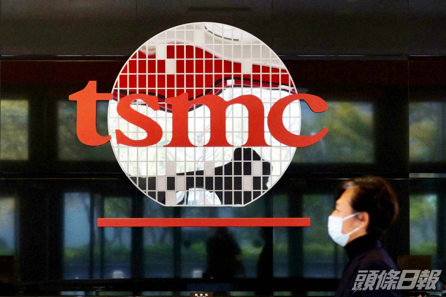 台積電罕見地開除7名員工,當地半導體界議論紛紛。互聯網圖片