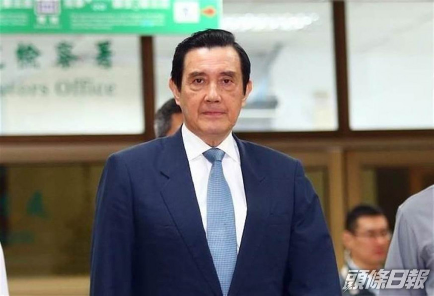 馬英九今天呼籲,台灣蔡英文總統兩岸路線應回到「原汁原味的九二共識」。網上圖片