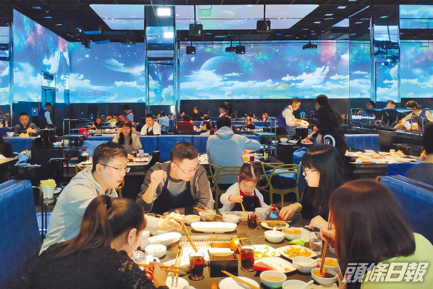 圖為北京海底撈餐廳。新華社資料照片