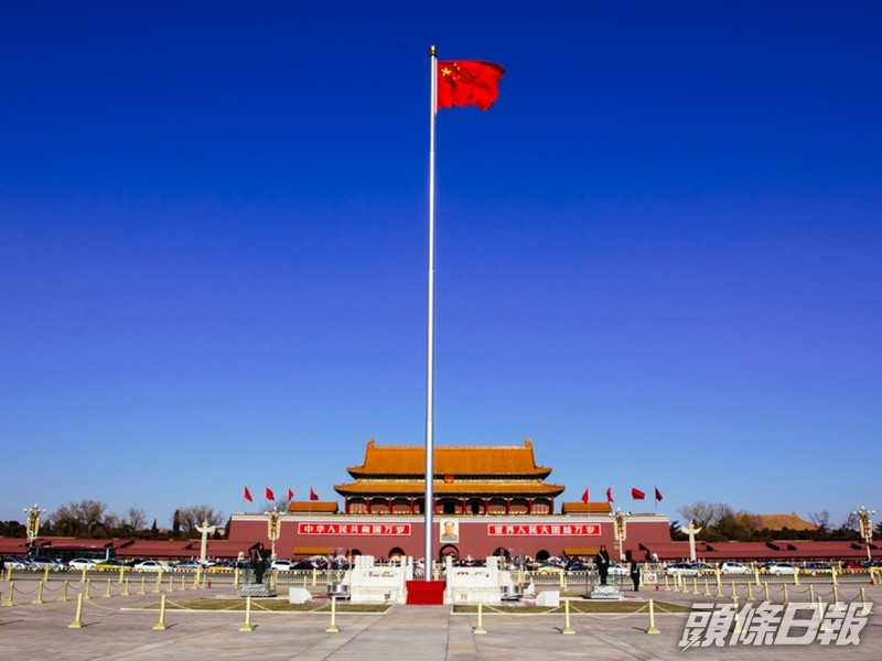 綜合演練在北京天安門地區進行。