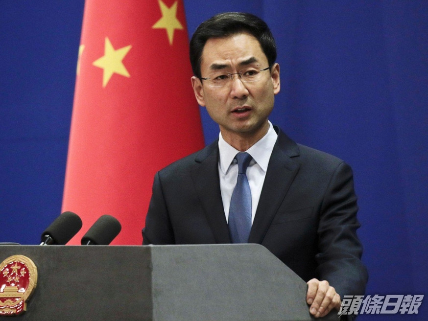 中國常駐聯合國副代表耿爽表示,深切關注日本政府決定將核廢水排放入海。資料圖片