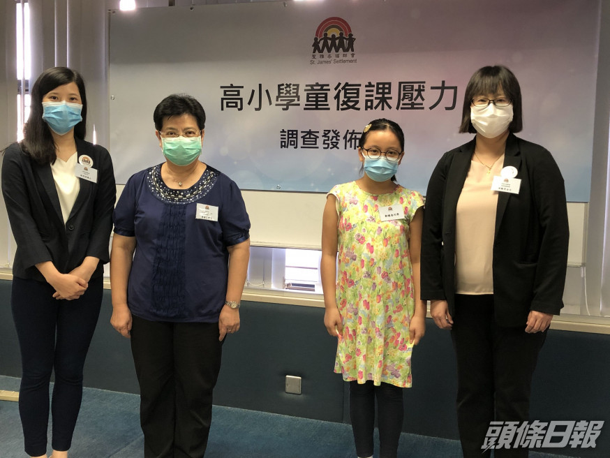 聖雅各福群會調查指76%受訪高小生對復課感壓力。 資料圖片