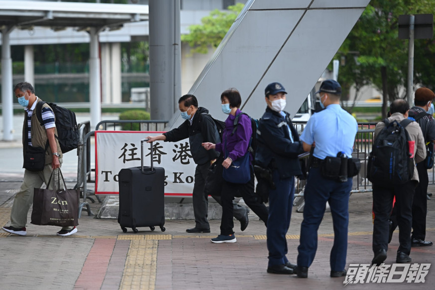 市民陸續回港。