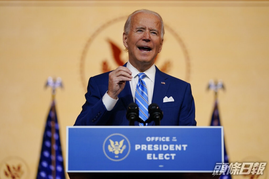 美國總統當選人拜登。AP圖片