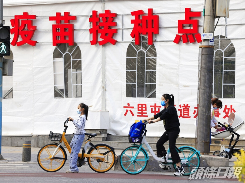 內地過去一日新增23宗新冠肺確診個案,其中有一宗來自廣東的本土病例。AP圖片