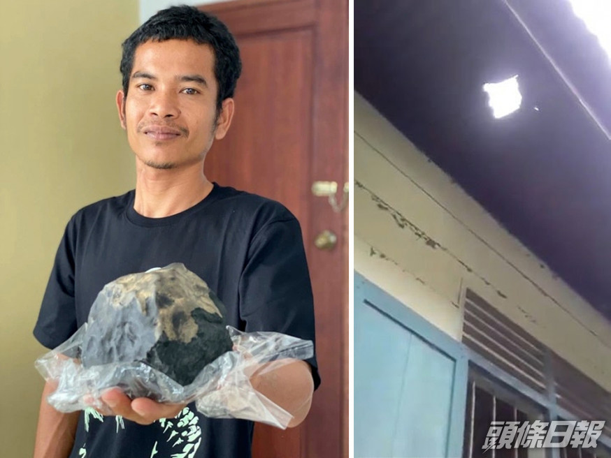 天降隕石穿破屋頂,印尼屋主意外成千萬富翁。(網圖)