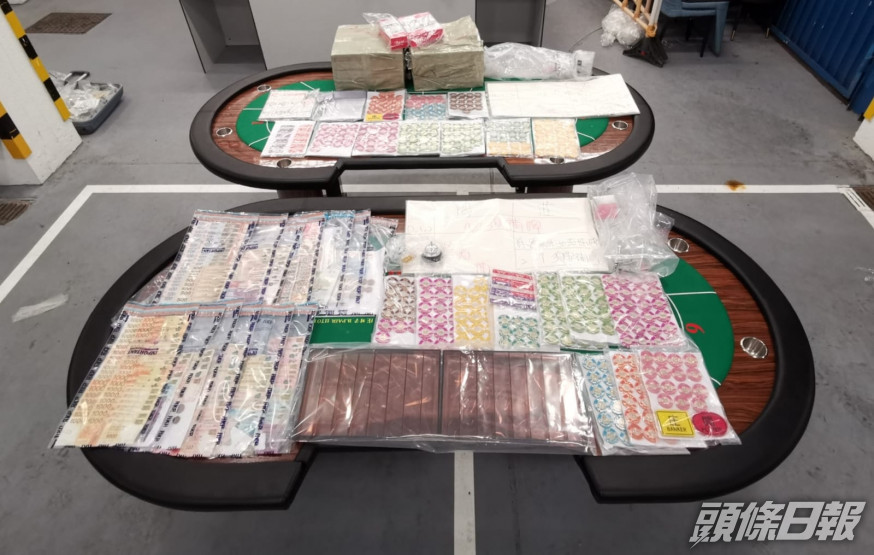 行動中檢獲的部分證物。警方圖片