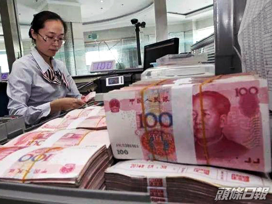 網上圖片