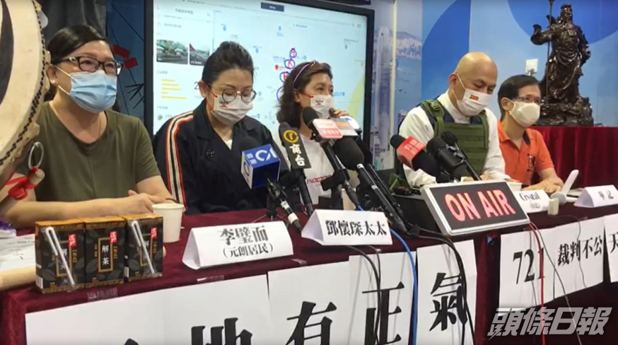 鄧懷琛妻子指丈夫是冤枉。湯璧瑜攝