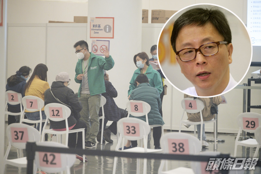 何栢良說,擔心過敏的市民,平衡風險及成效才決定是否接種疫苗。資料圖片