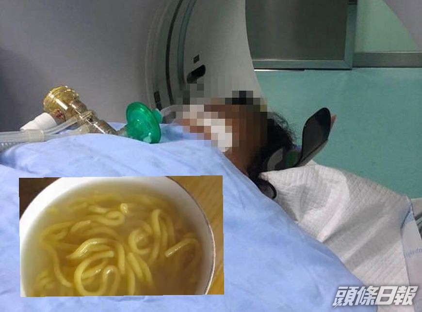 該名危殆的女子今日去世,9名中毒者全部死亡。網圖