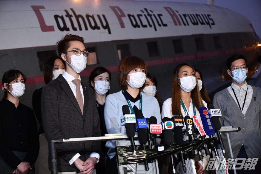國泰工會指獲1600名會員授權採取法律行動