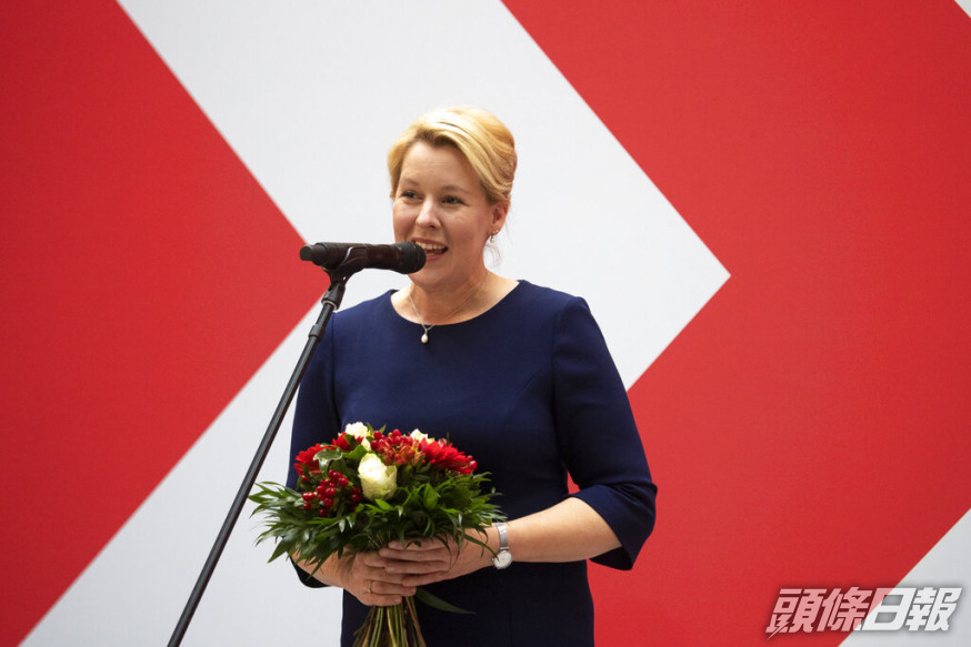 吉費將成為柏林首位女市長。美聯社圖片