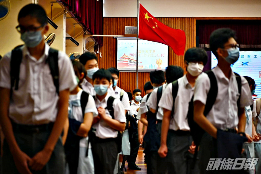 《人民日報》指市民如果在國家觀念、國安意識上稍有缺失,就可能被內外反動勢力鑽了空子。
