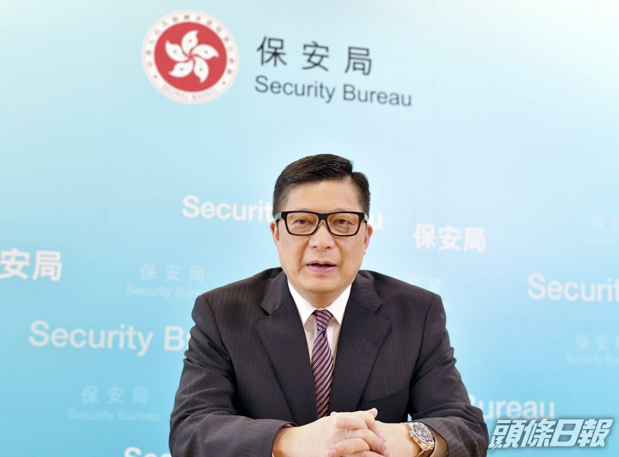 鄧炳強指,相信現時推行23條立法是最佳時機。資料圖片