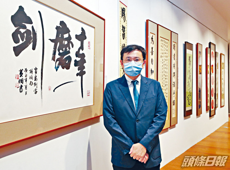 ■立委黃國書本身是書法家。
