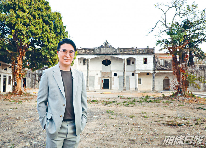 恒基地產主席李家誠表示,將致力保留原有客家大宅的傳統特色。