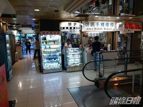 先達廣場鋪188萬沽 15年蝕讓85萬