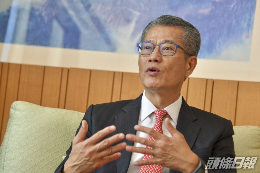 陳茂波說爭取香港成為第一批加入RCEP的經濟體。資料圖片