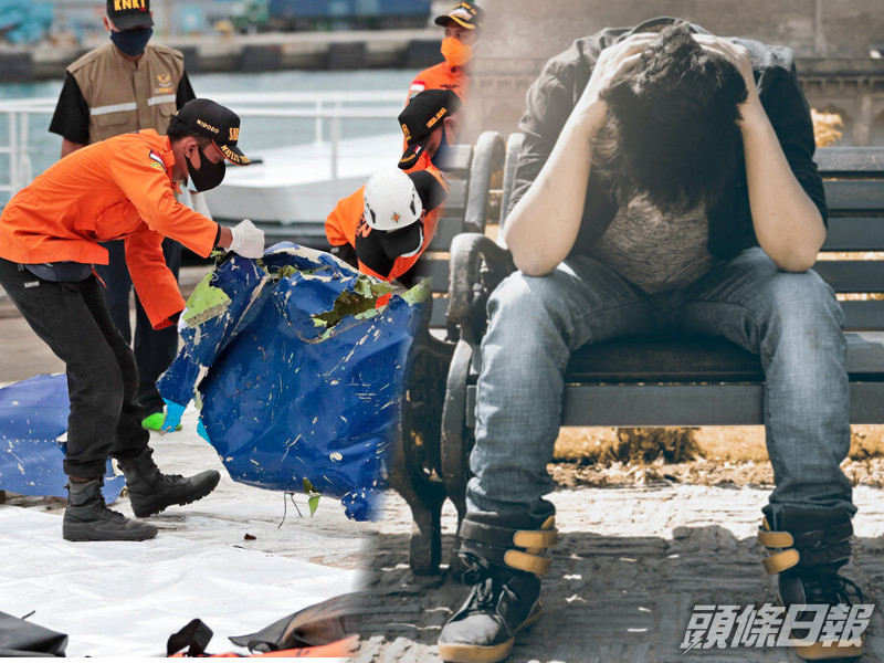 不少家庭痛失親人,一名男子就因密會情婦避過空難,但也不敢回家。AP資料圖片及網圖