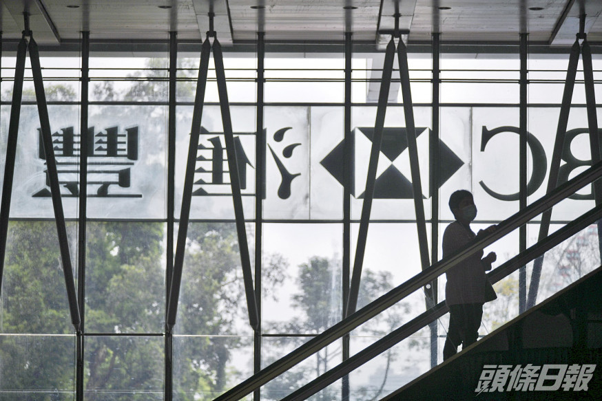 滙豐下周一全數員工可重返辦公室工作-資料圖片