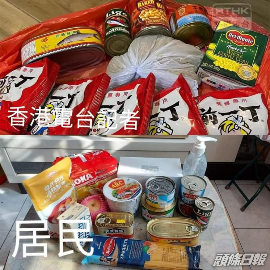 吳秋北批評,香港電台記者聲稱獲派罐頭但無開罐器,倒轉拍攝易拉罐罐頭蓄意誤導。吳秋北facebook圖片