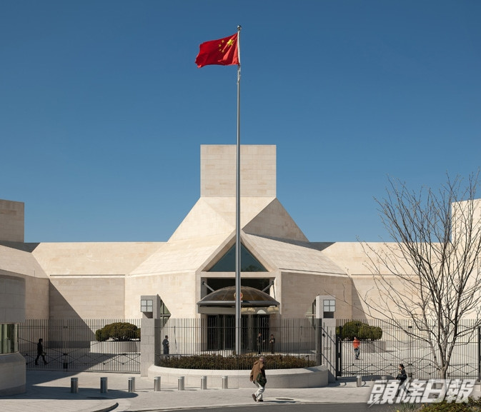中國駐美大使館網站圖片。