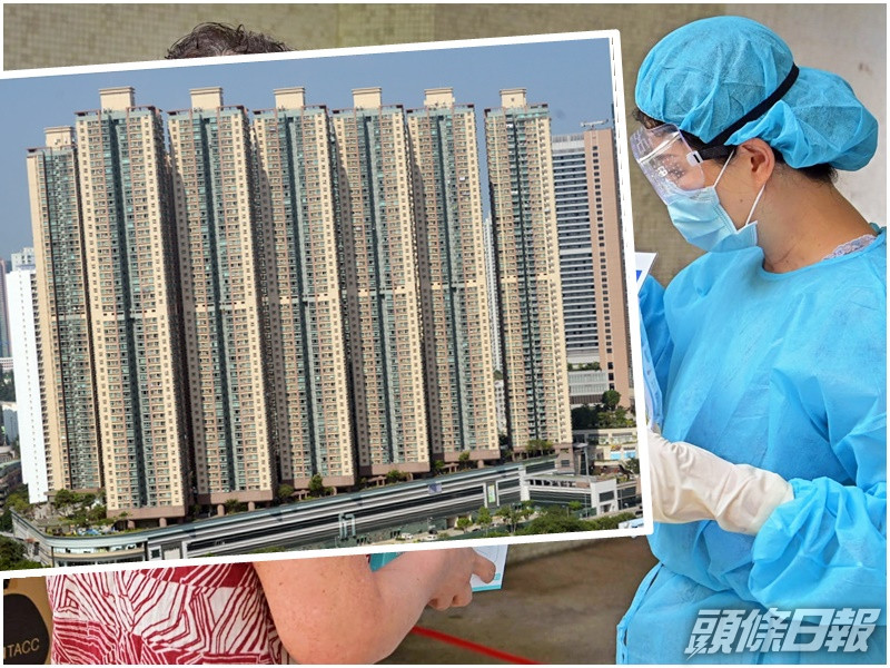 新確診的39歲印傭(第3909宗)報住將軍澳中心(小圖)。資料圖片