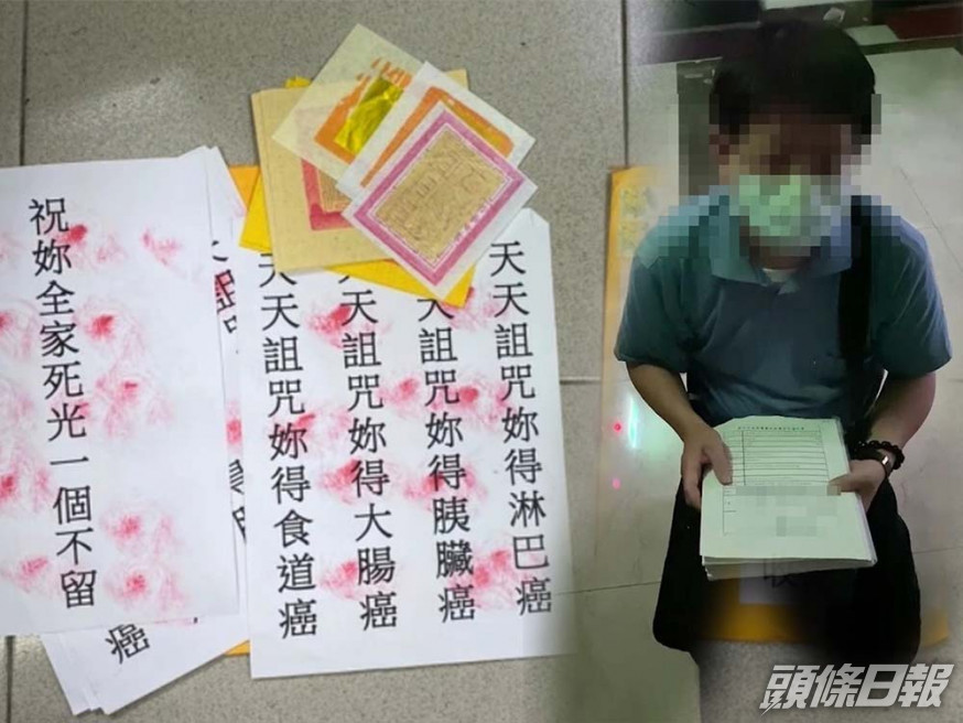 A男到B女門口下跪道歉。互聯網圖片