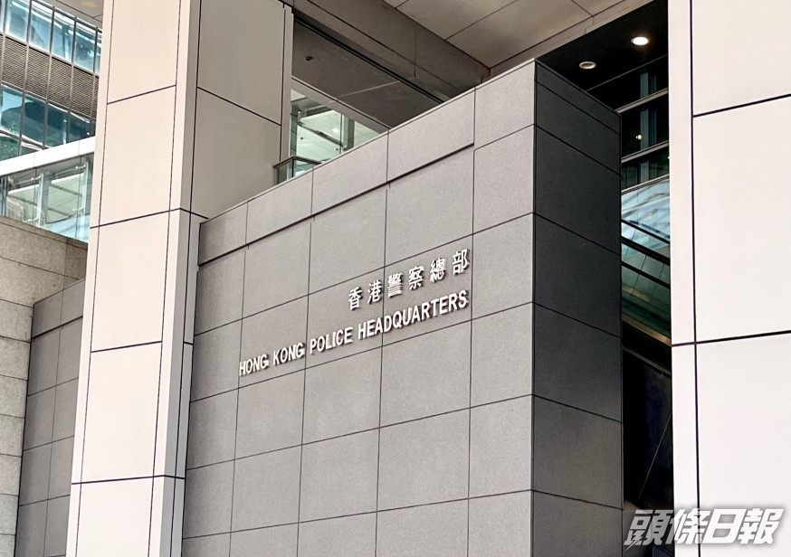 資料圖片