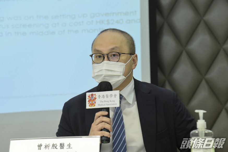 曾祈殷擔心變種病毒已經在社區流行。資料圖片