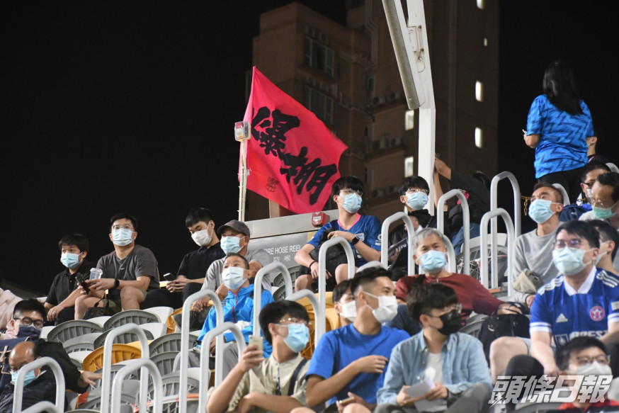 旺角場周五扯紅旗,令到球圈中人感到鼓舞。 資料圖片