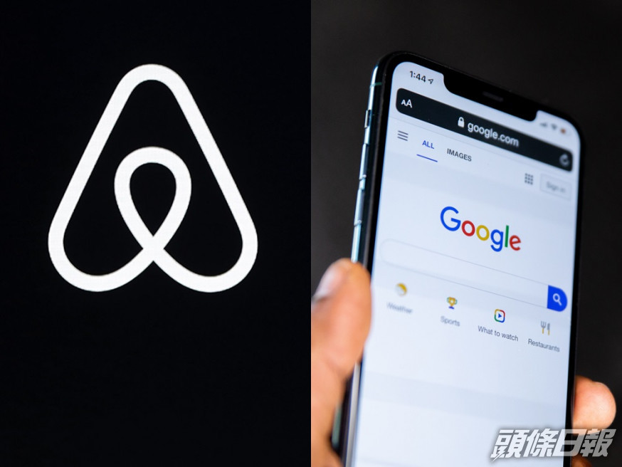 Airbnb取消總統就職禮一星期內華盛頓特區的所有預約。AP/Unsplash圖片
