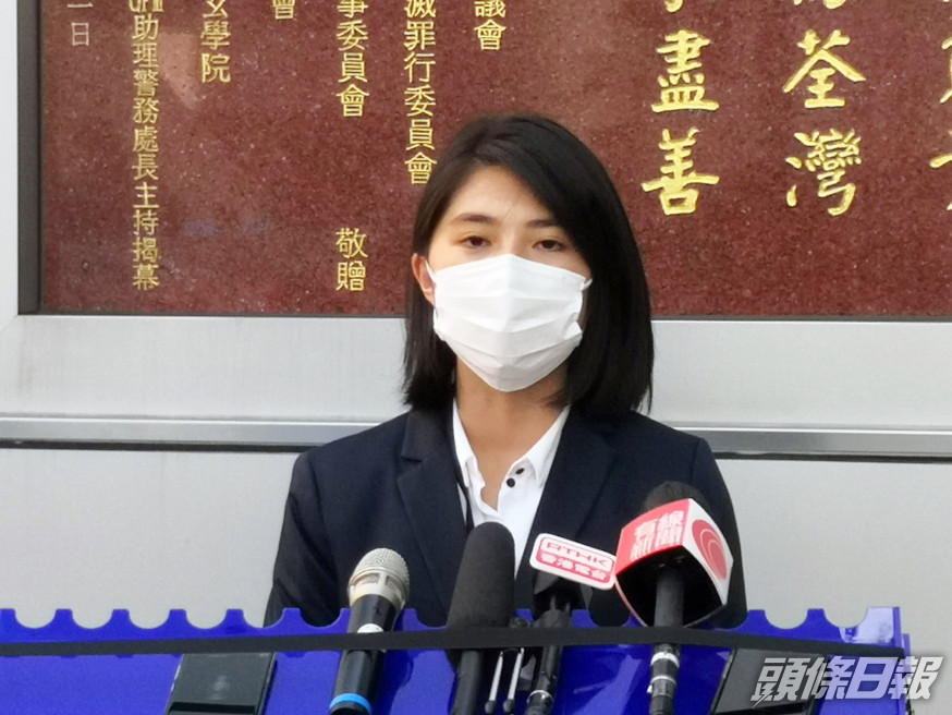 溫璧而呼籲若有女子受害,可聯絡警方。